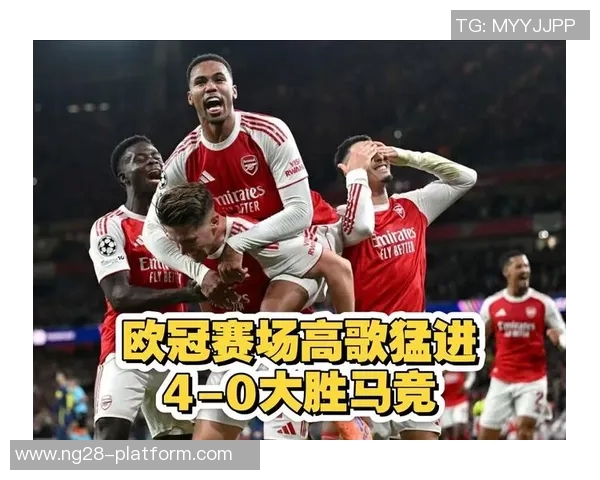 马竞大胜阿森纳点球大战精彩瞬间全场沸腾数据分析详解