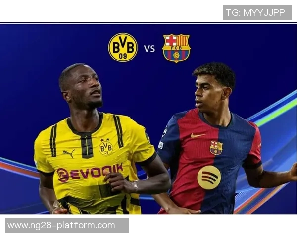 世界杯惊现冷门多特蒙德与巴萨战成平局十大精彩瞬间回顾