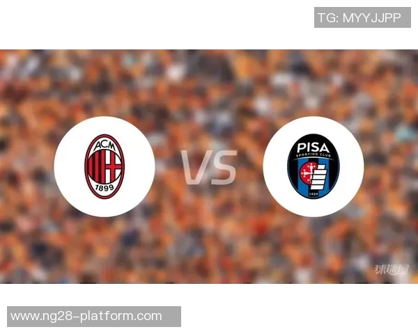 足总杯曼联大胜AC米兰神扑时刻引发转会热议与球迷狂欢