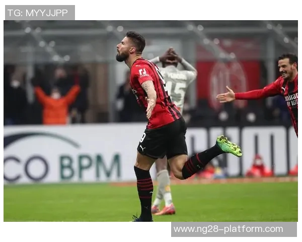 国米友谊赛小胜AC米兰绝杀时刻点燃全场激情